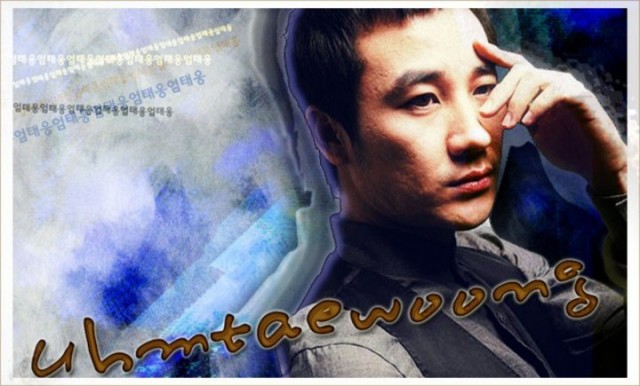 Uhm Tae-woong Fotoğrafı