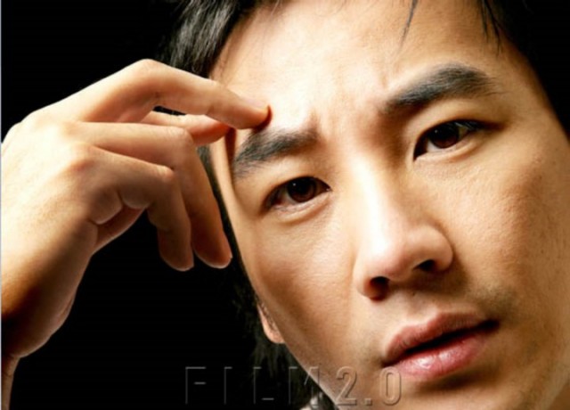 Uhm Tae-woong Fotoğrafı