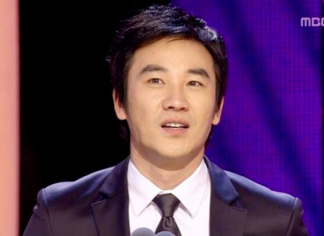 Uhm Tae-woong Fotoğrafı