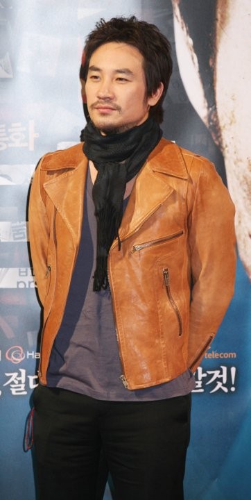 Uhm Tae-woong Fotoğrafı