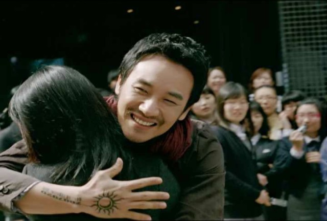 Uhm Tae-woong Fotoğrafı