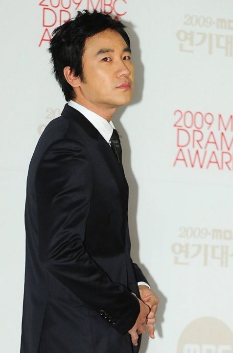 Uhm Tae-woong Fotoğrafı