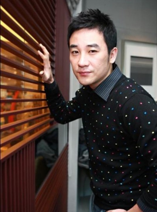 Uhm Tae-woong Fotoğrafı