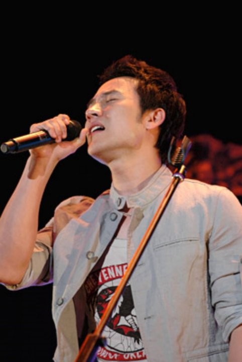 Uhm Tae-woong Fotoğrafı