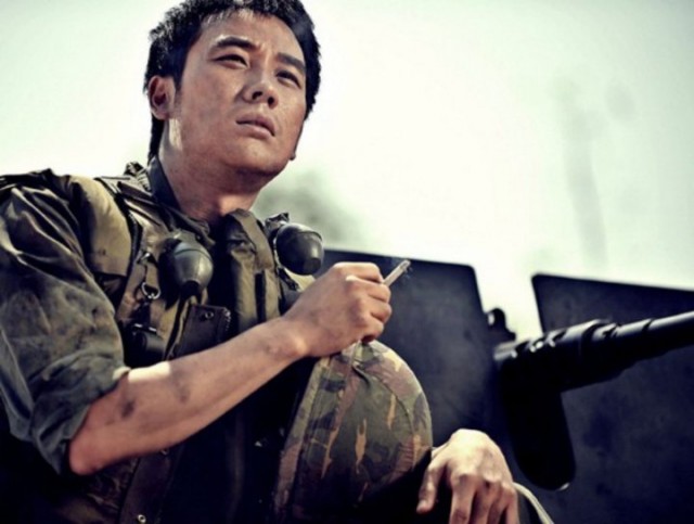 Uhm Tae-woong Fotoğrafı