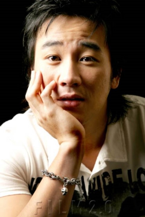 Uhm Tae-woong Fotoğrafı