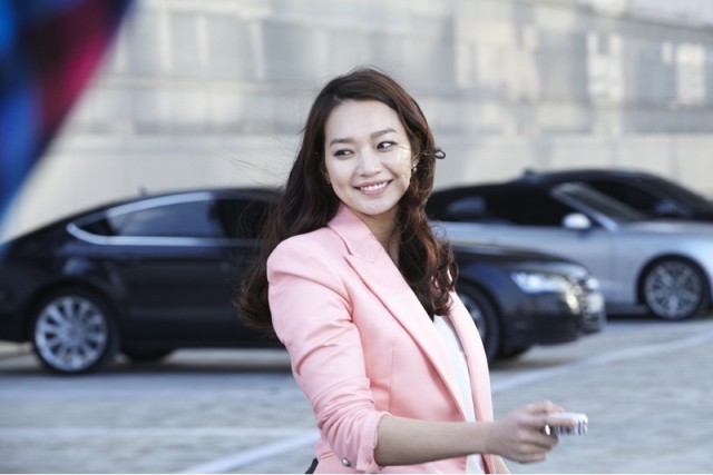 Shin Min-a Fotoğrafı