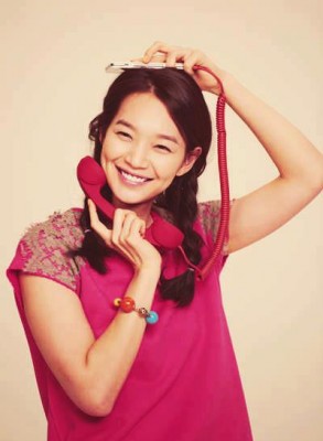 Shin Min-a Fotoğrafı