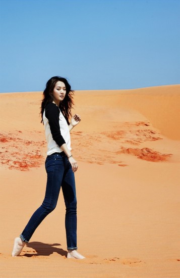 Shin Min-a Fotoğrafı