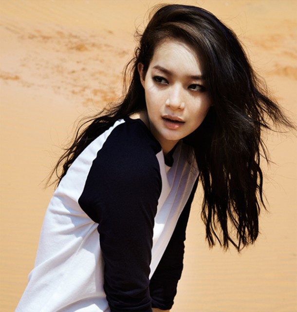 Shin Min-a Fotoğrafı