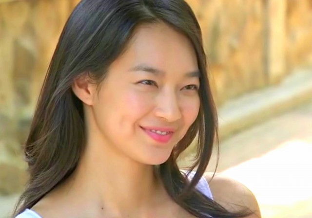 Shin Min-a Fotoğrafı