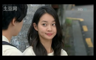 Shin Min-a Fotoğrafı