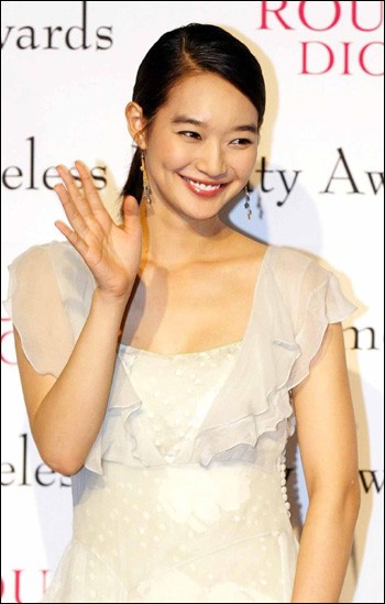 Shin Min-a Fotoğrafı