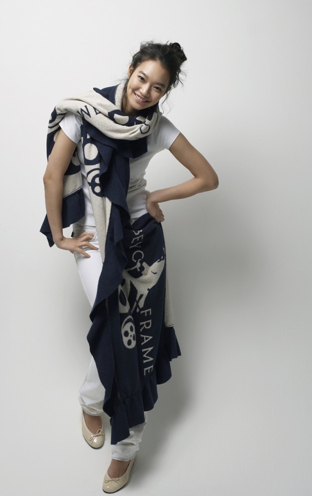 Shin Min-a Fotoğrafı