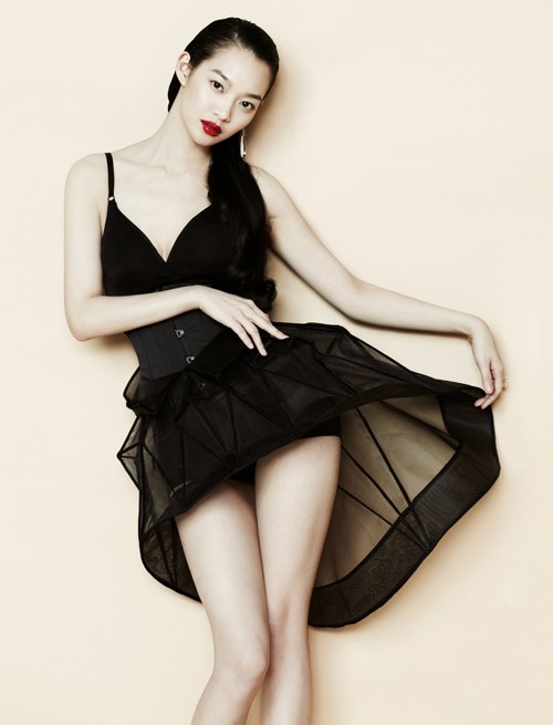 Shin Min-a Fotoğrafı