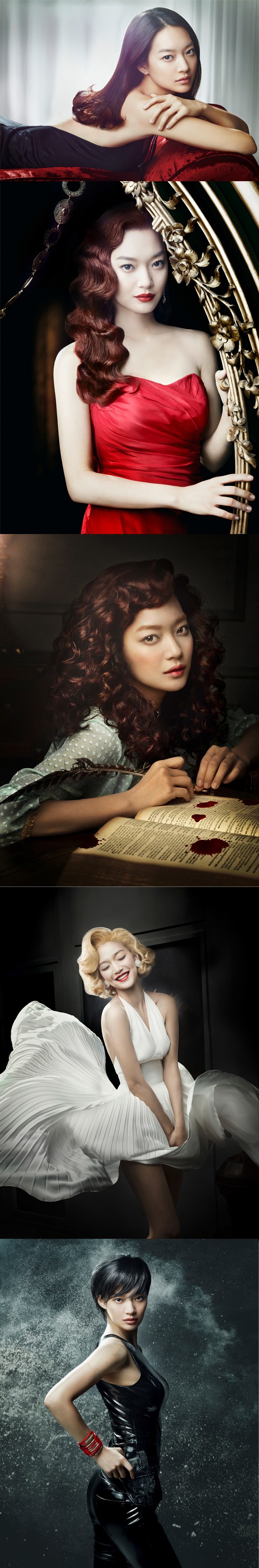 Shin Min-a Fotoğrafı