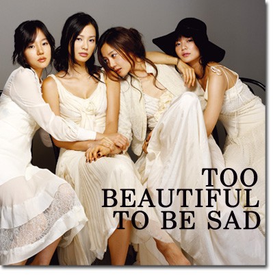 Shin Min-a Fotoğrafı