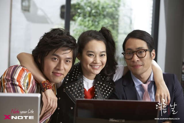 Shin Min-a Fotoğrafı