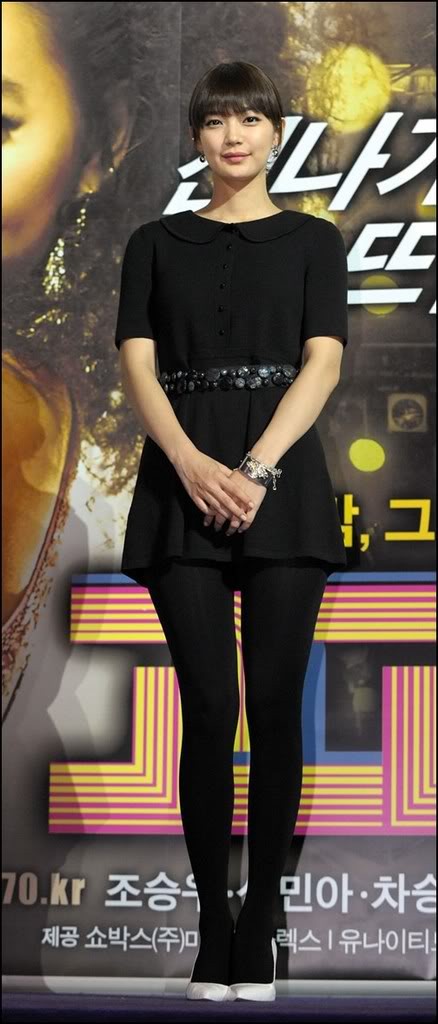 Shin Min-a Fotoğrafı