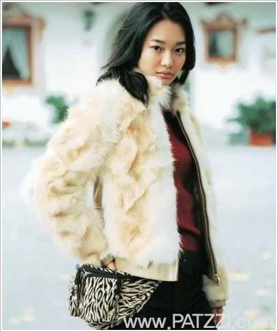Shin Min-a Fotoğrafı