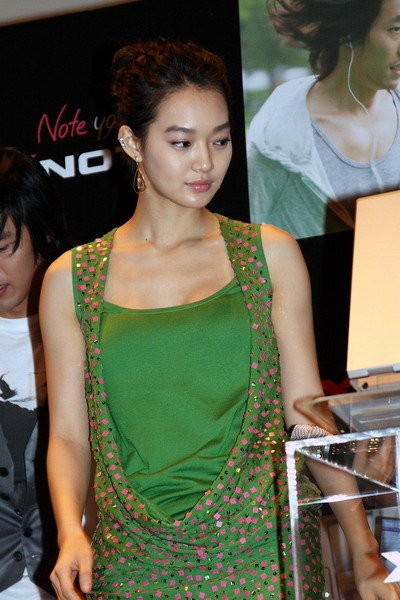Shin Min-a Fotoğrafı