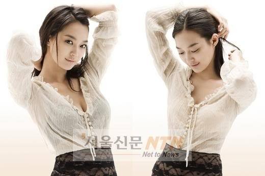 Shin Min-a Fotoğrafı