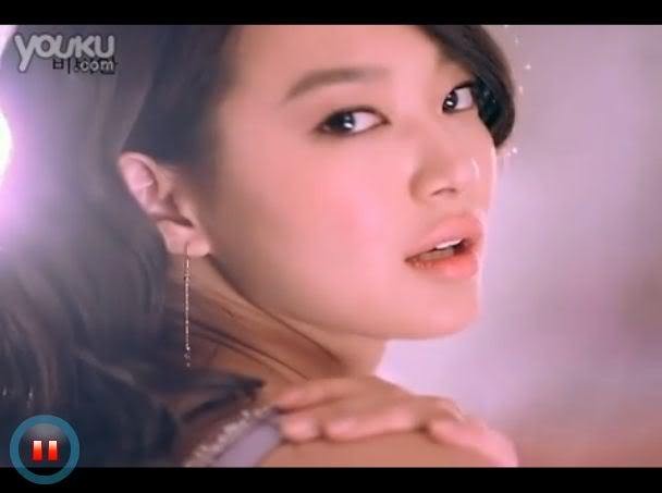 Shin Min-a Fotoğrafı