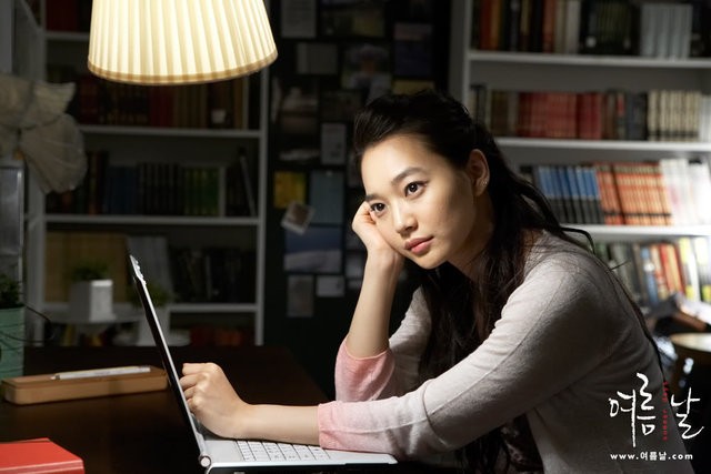Shin Min-a Fotoğrafı