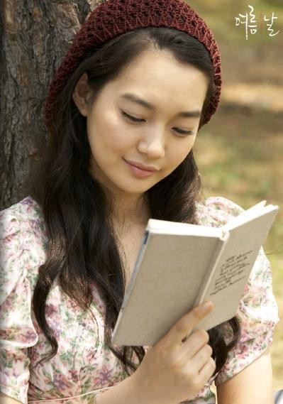 Shin Min-a Fotoğrafı