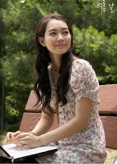 Shin Min-a Fotoğrafı