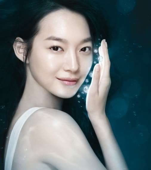 Shin Min-a Fotoğrafı