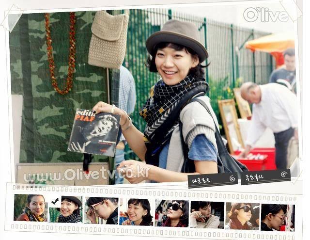 Shin Min-a Fotoğrafı