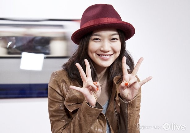 Shin Min-a Fotoğrafı