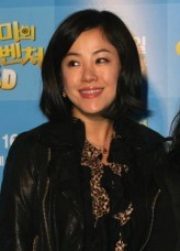 Kim Min-hee (i) fotoğrafı