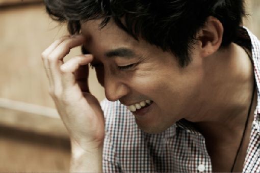 Ahn Jae-wook Fotoğrafı