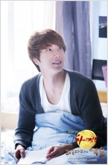 Jung Il Woo Fotoğrafı