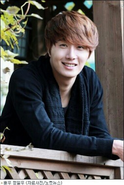 Jung Il Woo Fotoğrafı