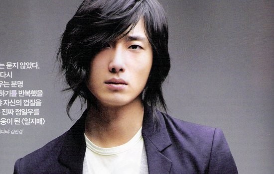 Jung Il Woo Fotoğrafı
