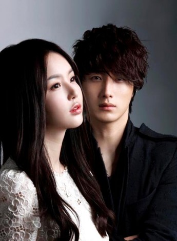 Jung Il Woo Fotoğrafı
