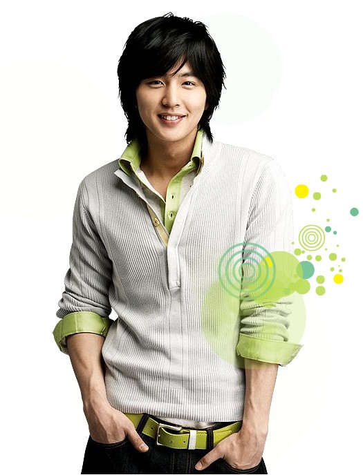 Shin Dong Wook Fotoğrafı