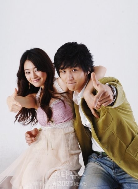 Shin Dong Wook fotoğrafı