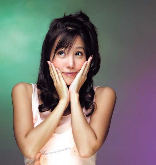 Kim Jeong-eun Fotoğrafı