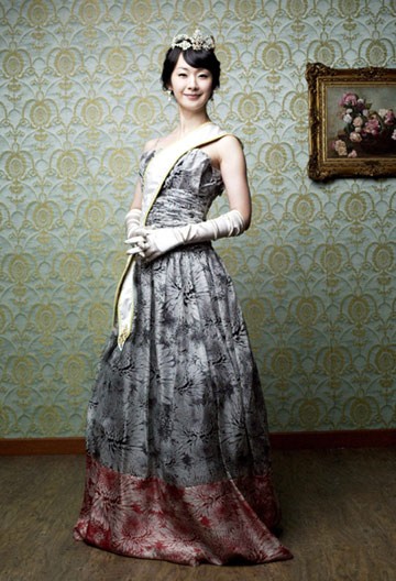 Myung Se-bin fotoğrafı