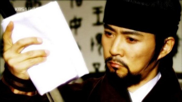 Choi Soo-jong Fotoğrafı