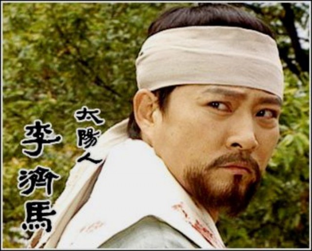 Choi Soo-jong Fotoğrafı