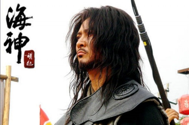 Choi Soo-jong Fotoğrafı