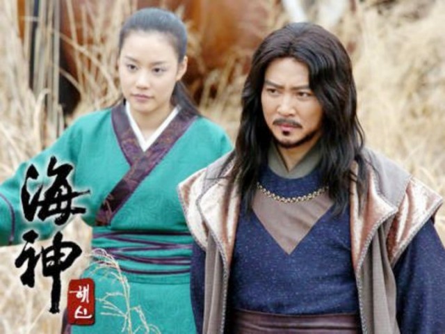 Choi Soo-jong Fotoğrafı