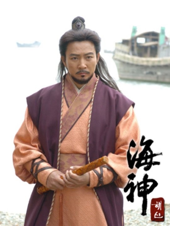 Choi Soo-jong Fotoğrafı