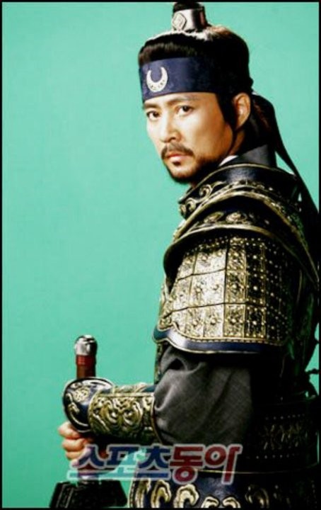 Choi Soo-jong Fotoğrafı