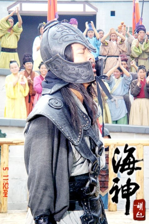 Choi Soo-jong Fotoğrafı